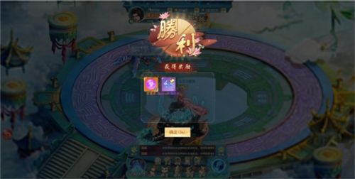 古剑奇闻录赚钱版