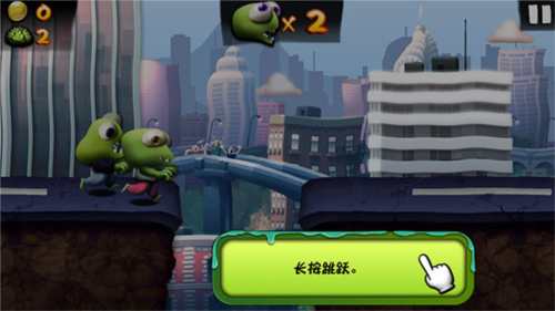 僵尸尖叫无限金币钻石版