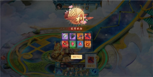 古剑奇闻录超级变态版