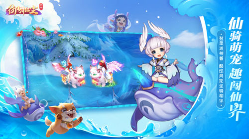 御剑红尘红包版