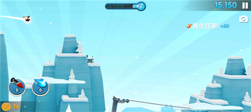 滑雪大冒险2猴年服