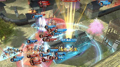 信长之野望霸道官方版