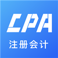 注册会计题库最新版