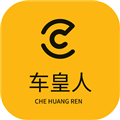 车皇人二手车官方版