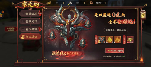 画狐小米渠道服