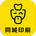 毕昇网app