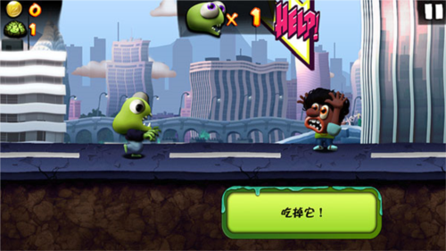 僵尸尖叫无限金币钻石版