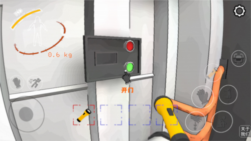 致命公司九游渠道服