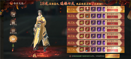 画狐小米渠道服