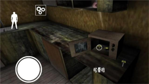 恐怖奶奶2去广告版