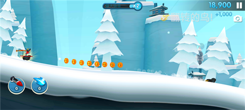 滑雪大冒险2猴年服