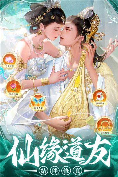 巨龙猎手红包版