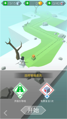 Dancing Line安卓版