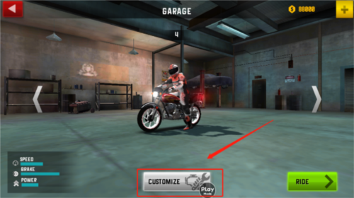 ride4游戏手机版官方正版