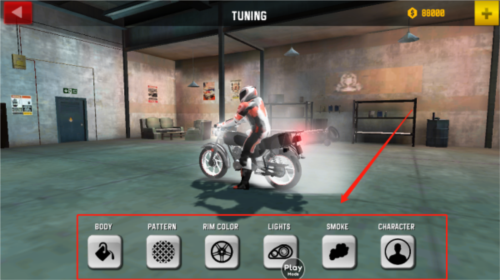 ride4游戏手机版官方正版