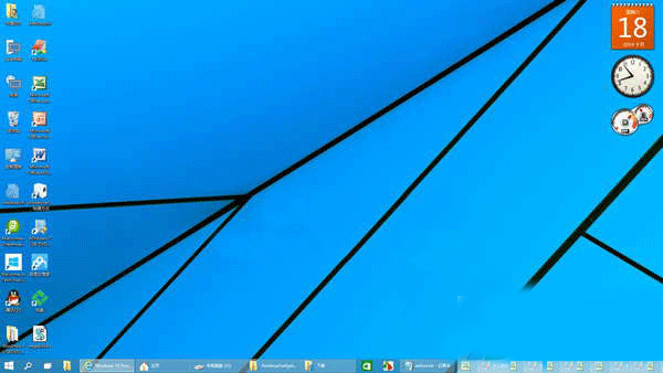 desktop gadgets installer官方版