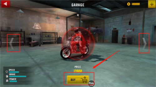 ride4游戏手机版官方正版