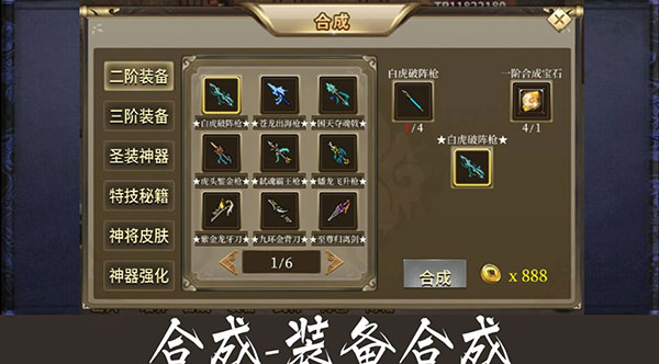 归离九阙老版本