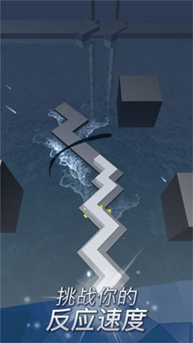 Dancing Line官方版