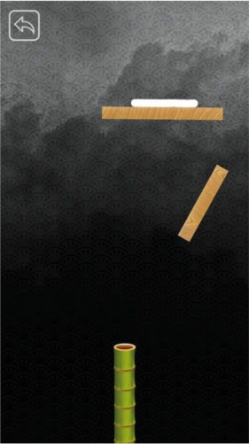 乌冬滑溜溜正版