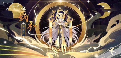 奥拉星果盘客户端