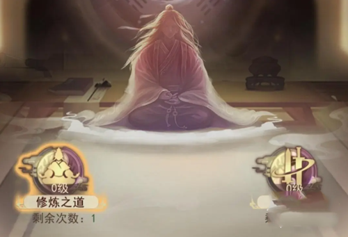 凡人传说魅族渠道服