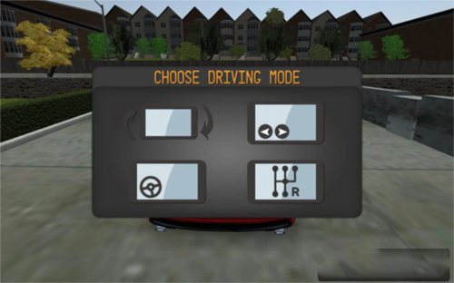 驾驶学校2017中文破解版