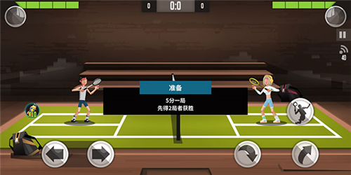 羽毛球高高手单机版