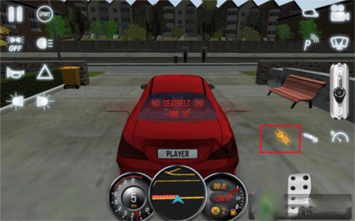 驾驶学校2017中文破解版