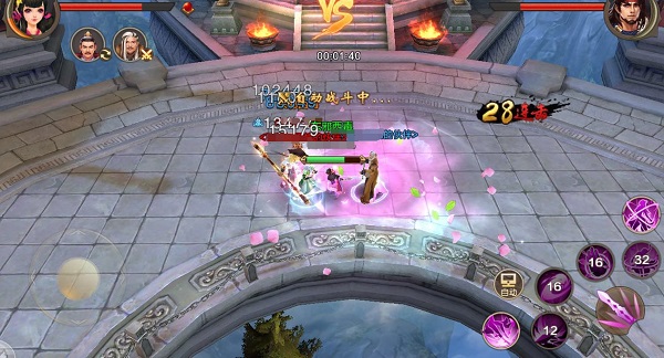 射雕英雄传手游oppo渠道服