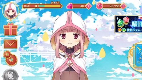 魔法纪录日服官方版