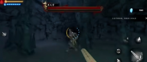 无尽噩梦6测试服