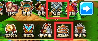 小小村长折扣服