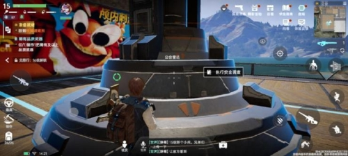 星球重启内测版