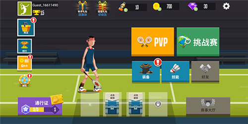 羽毛球高高手单机版