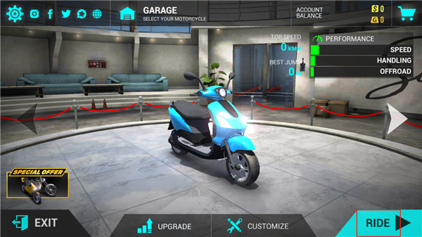 极限摩托车模拟器最新版