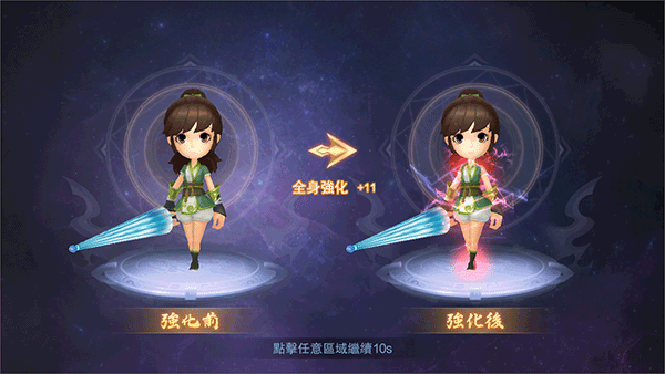 深渊幻影多人联机版