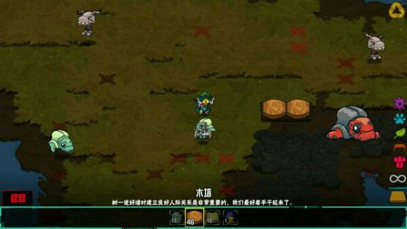 崩溃大陆移植版