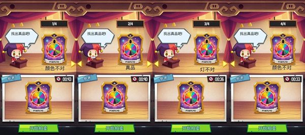 艺术大亨最新版本