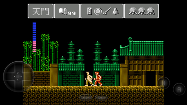 灵幻道士手机版