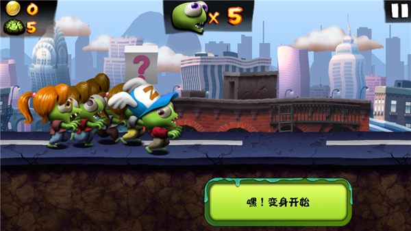 僵尸尖叫破解版2024最新版