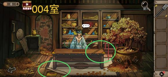 密室逃脱绝境系列8酒店惊魂九游渠道服