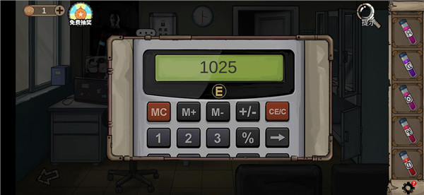 密室逃脱绝境系列8酒店惊魂官服