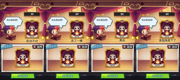 艺术大亨最新版本