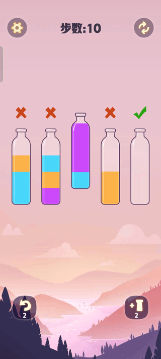 漂流瓶排序手游