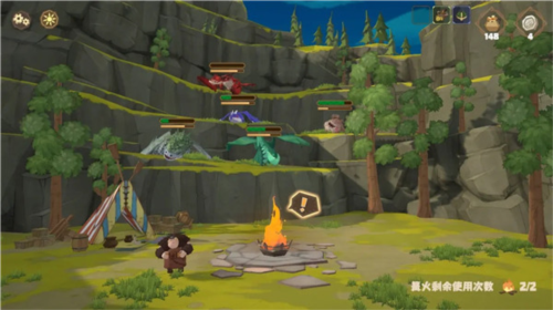 驯龙高手旅程九游渠道服