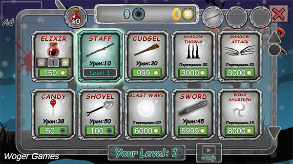 火柴人收割机官方版