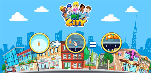 我的城市家园最新版