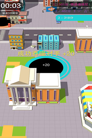 黑洞大作战多地图版本