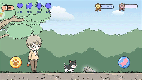 落樱小屋最新版2024